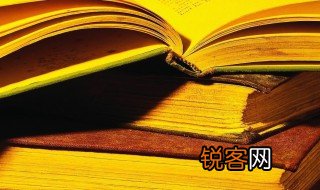一人传虚万人传实的意思 一人传虚万人传实的解释