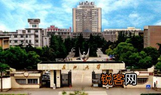 长江大学是211吗 长江大学是211工程还是985工程