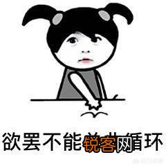 有哪些让你单曲循环的欧美歌？