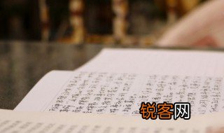 小石潭记读后感 小石潭记读后感范文