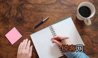 十日的意思 十日的含义