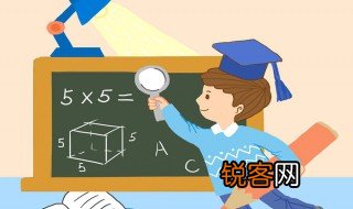 中位数和众数是什么意思 中位数和众数的概念