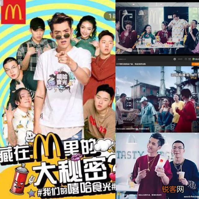 为什么《中国有嘻哈》里的地下rapper对男团女团成员都特别不屑？