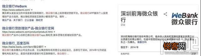微信支付限额怎么解除？一招解除微信限额20万/年和日均支付限额500元
