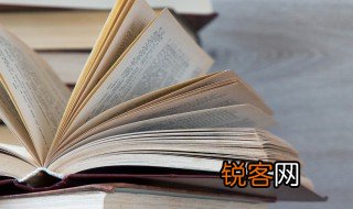持之有故言之有理的意思 持之有故言之有理的解释