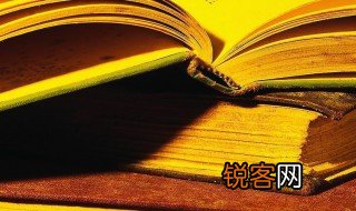儿女情多风云气少的意思 儿女情多风云气少的解释