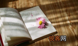 诲尔谆谆听我藐藐的意思 诲尔谆谆听我藐藐有什么含义