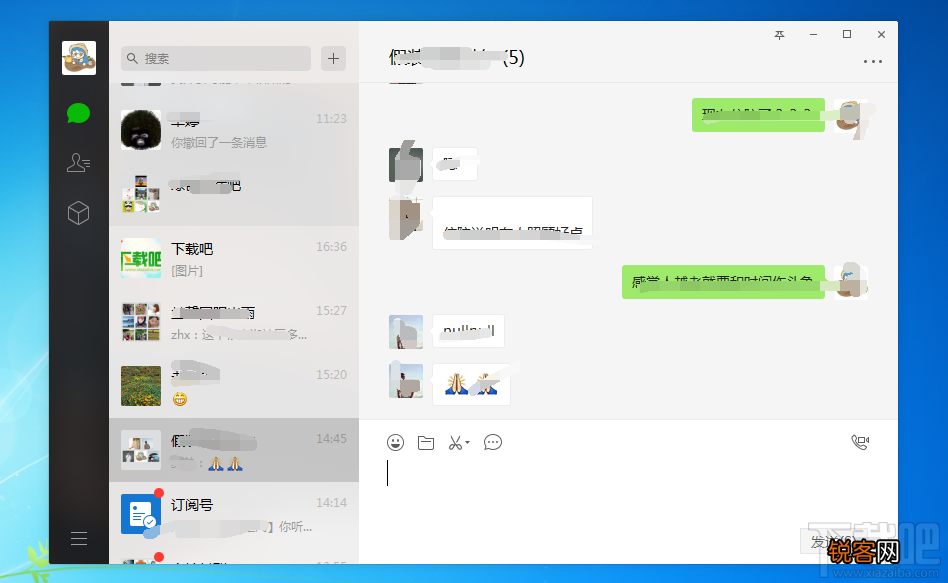 微信电脑版窗口一直在最前面怎么办？怎么取消微信pc端“保持微信窗口在最前面”设置？