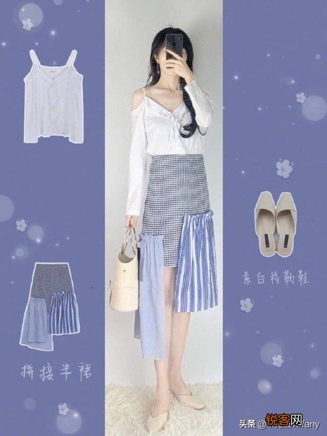 怎样搭配颜色可以显得肤色长相成熟而且好看？