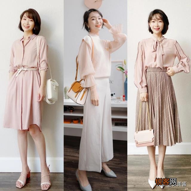 怎样搭配颜色可以显得肤色长相成熟而且好看？