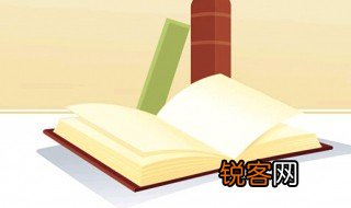 以小人之心度君子之腹的意思 以小人之心度君子之腹的解释
