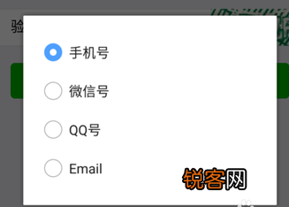 微信被封号的原因是什么？怎么解封微信账号？