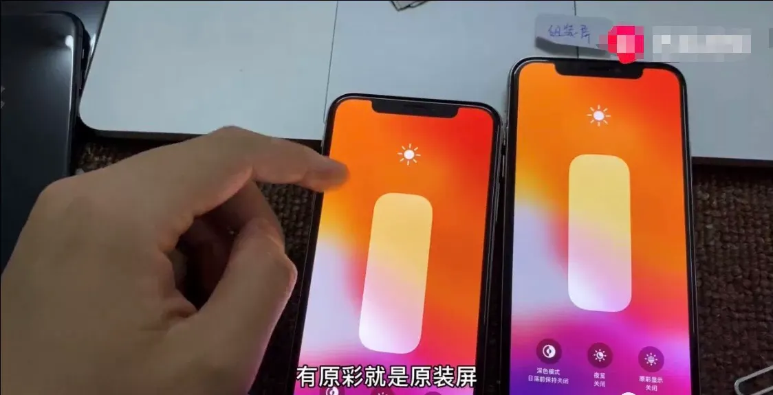 怎么分辨二手手机屏幕是不是原装的 拆机细节分析，让你购机免入坑