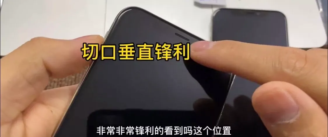 怎么分辨二手手机屏幕是不是原装的 拆机细节分析，让你购机免入坑