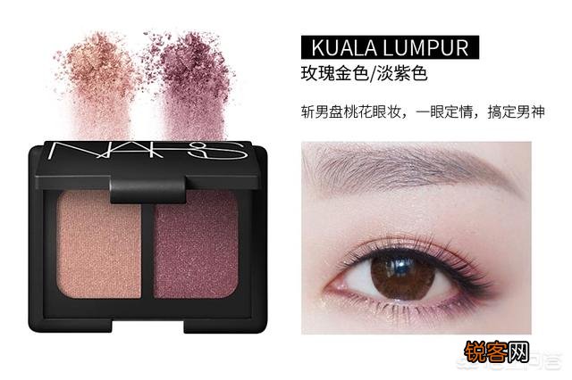 眼影颜色怎么搭配最好看？有哪些画眼影的技巧？