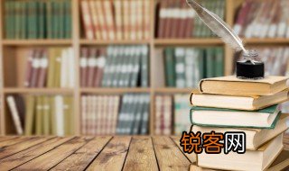 运用之妙存乎一心的意思 运用之妙存乎一心有什么含义