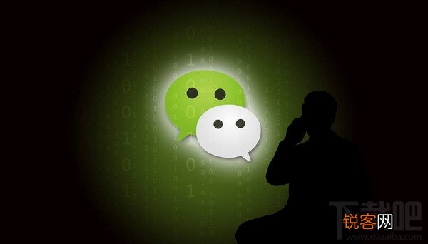 微信账号解封失败 微信解封失败原因汇总