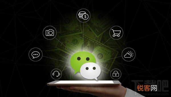 微信账号解封失败 微信解封失败原因汇总