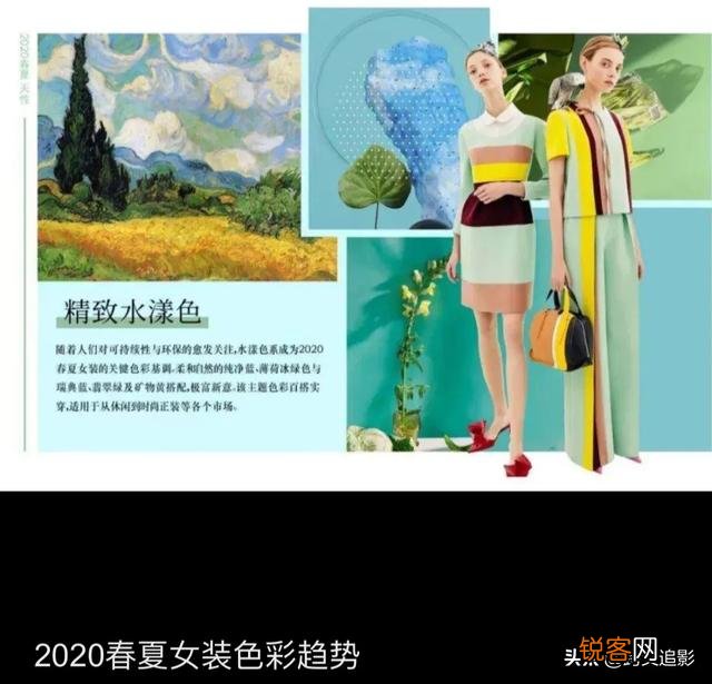 这个季节,半身裙怎么搭配色彩,拍照好看？