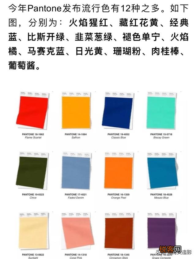 这个季节,半身裙怎么搭配色彩,拍照好看？