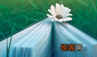攻无不取战无不胜的意思 攻无不取战无不胜的解释