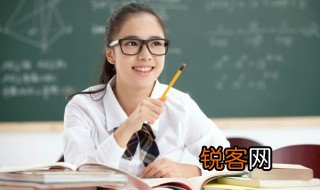 雨露计划是什么意思 什么是雨露计划