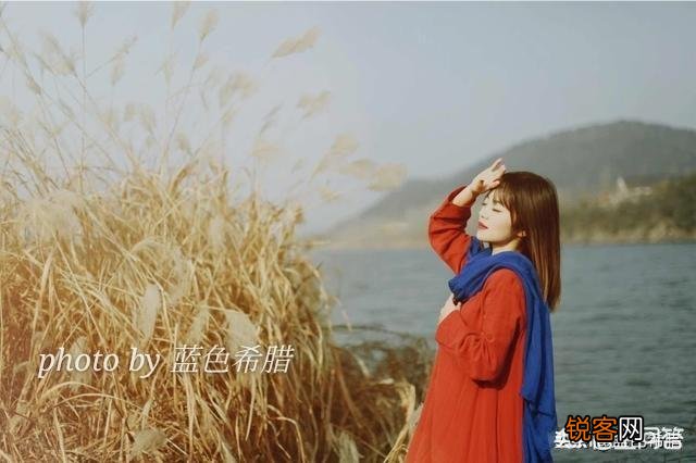 秋天郊外拍人像如何搭配画面色彩？