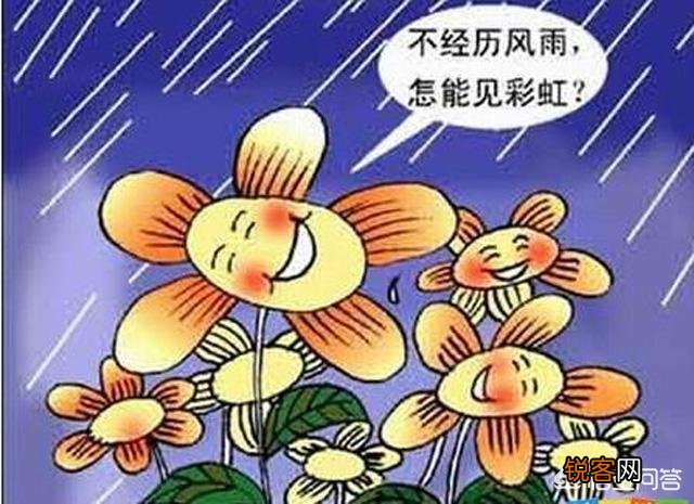 建安区高一女生从教学楼5层跳下,正在抢救；事发前因吸烟被老师要求写说明,借口上厕所离开老师办公室。你怎么看？