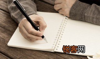 得一知己死可无恨的意思 怎么理解得一知己死可无恨的意思