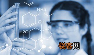 氢氧化铝化学式 氢氧化铝的化学式是什么