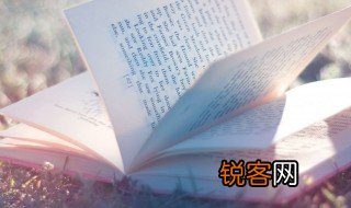 运用之妙在于一心的意思 运用之妙在于一心的解释