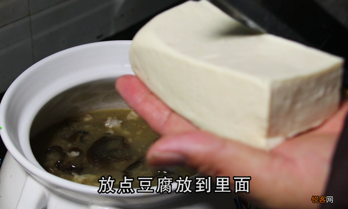 河蚌汤怎么做好喝 汤鲜味美不腥