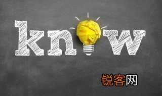 杀人犯是什么意思 杀人犯的含义