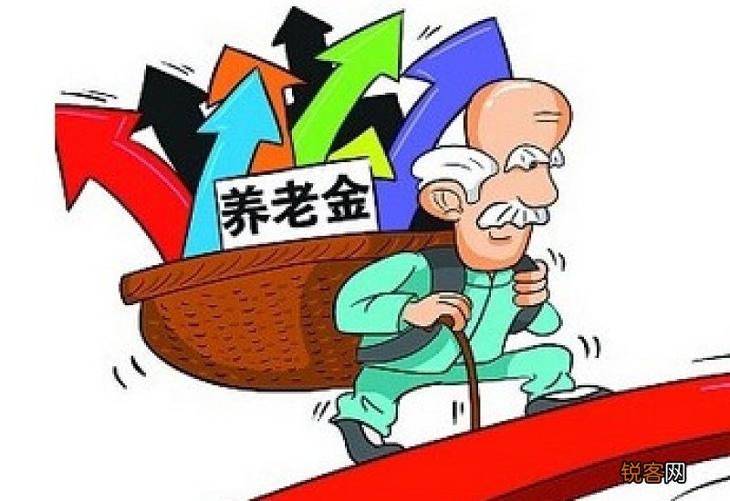 上海养老金调整方案2023年最新消息会涨多少？2023年上海养老金预计如何变化？
