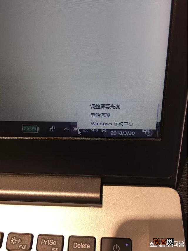 笔记本睡眠,关机,休眠怎么选择？