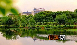 华东交通大学是211吗 华东交通大学的介绍
