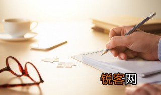 一朝怀胎十月分娩的意思 怎么理解一朝怀胎十月分娩的意思