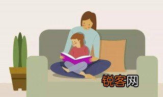家长教育理念怎么写 家长教育理念