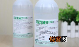 H2O化学名称叫什么 H2O2的化学名称叫过氧化氢吗
