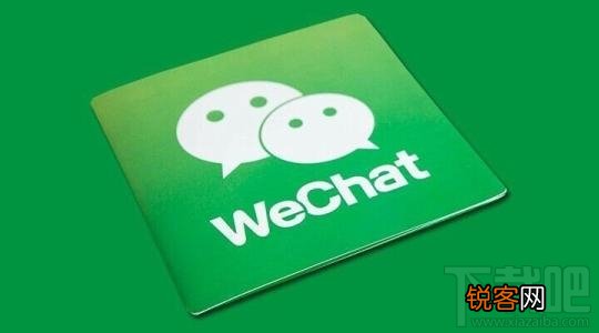 微信怎么设置不让群聊的人加我