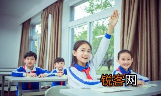 含戚的意思 含戚是什么意思