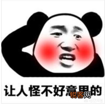 你觉得“但愿人长久,千里共婵娟”,指的是分别的凄凉还是思念的温馨呢？为什么？