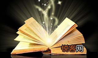 春江花月夜翻译全文 春江花月夜的创作背景