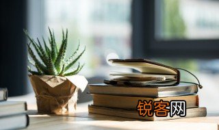 行书厨是什么意思 行书厨的意思