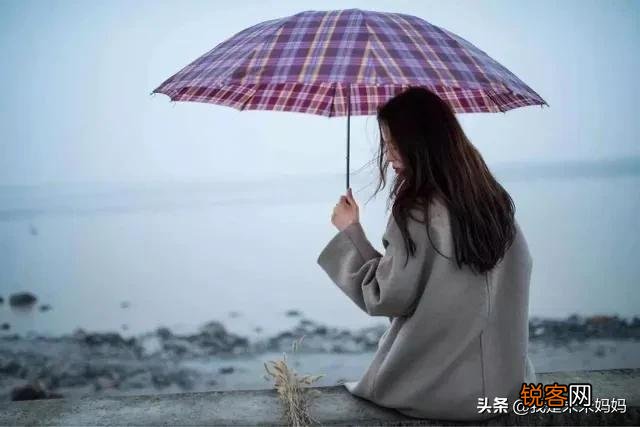 人可以怯懦到什么程度？