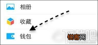 微信红包能重发吗？微信红包重新发送教程