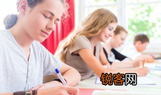 上海工程技术大学几本 到底上海工程技术大学几本