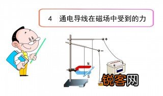 高中物理怎么这么难 高中物理这么难的原因