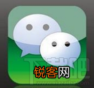 微信昵称隐身设置方法教程
