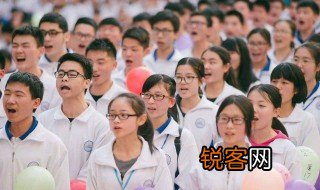 高中综合素质评价 高中综合素质评价重要吗